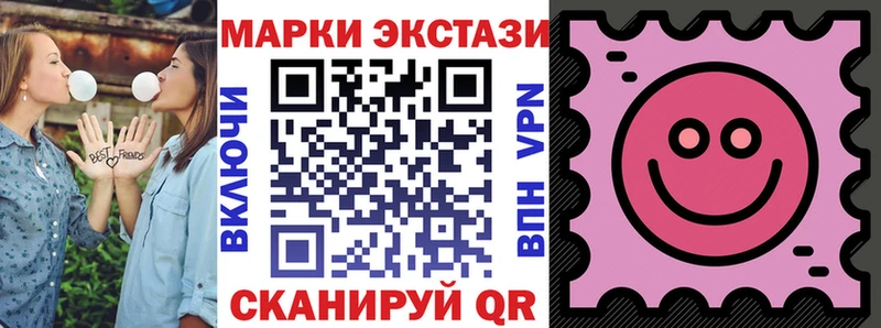 Марки N-bome 1500мкг  hydra tor  Дюртюли 