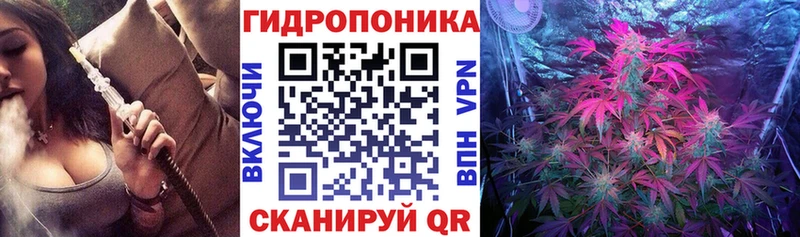 Каннабис VHQ  Дюртюли 