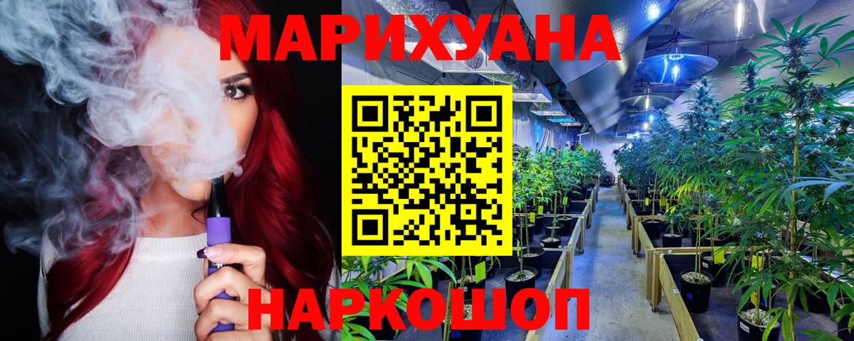 Бошки Шишки индика Дюртюли